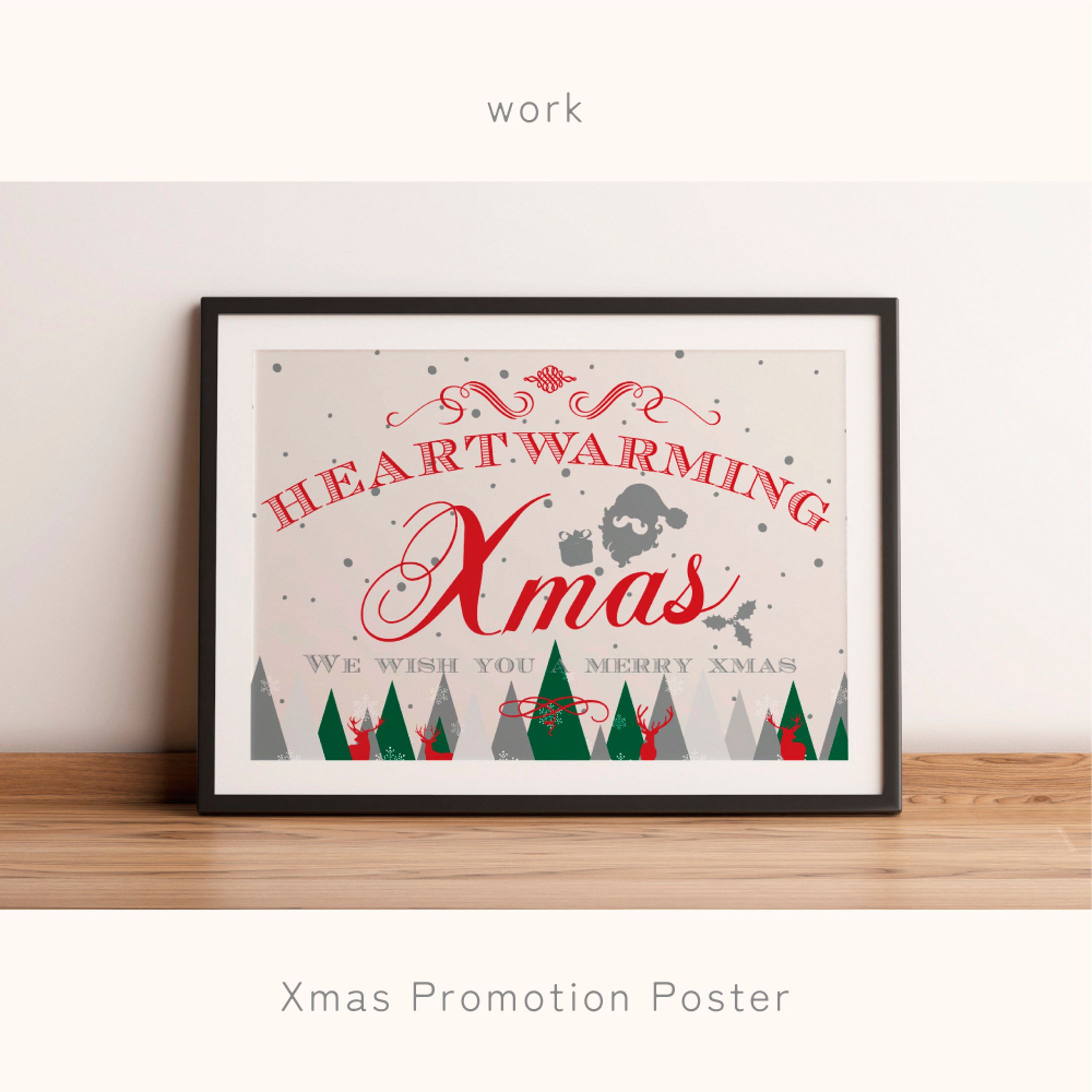 Xmas Promotion-1