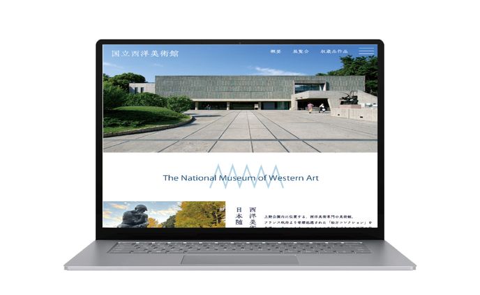 【授業課題】国立西洋美術館のHPのリデザイン