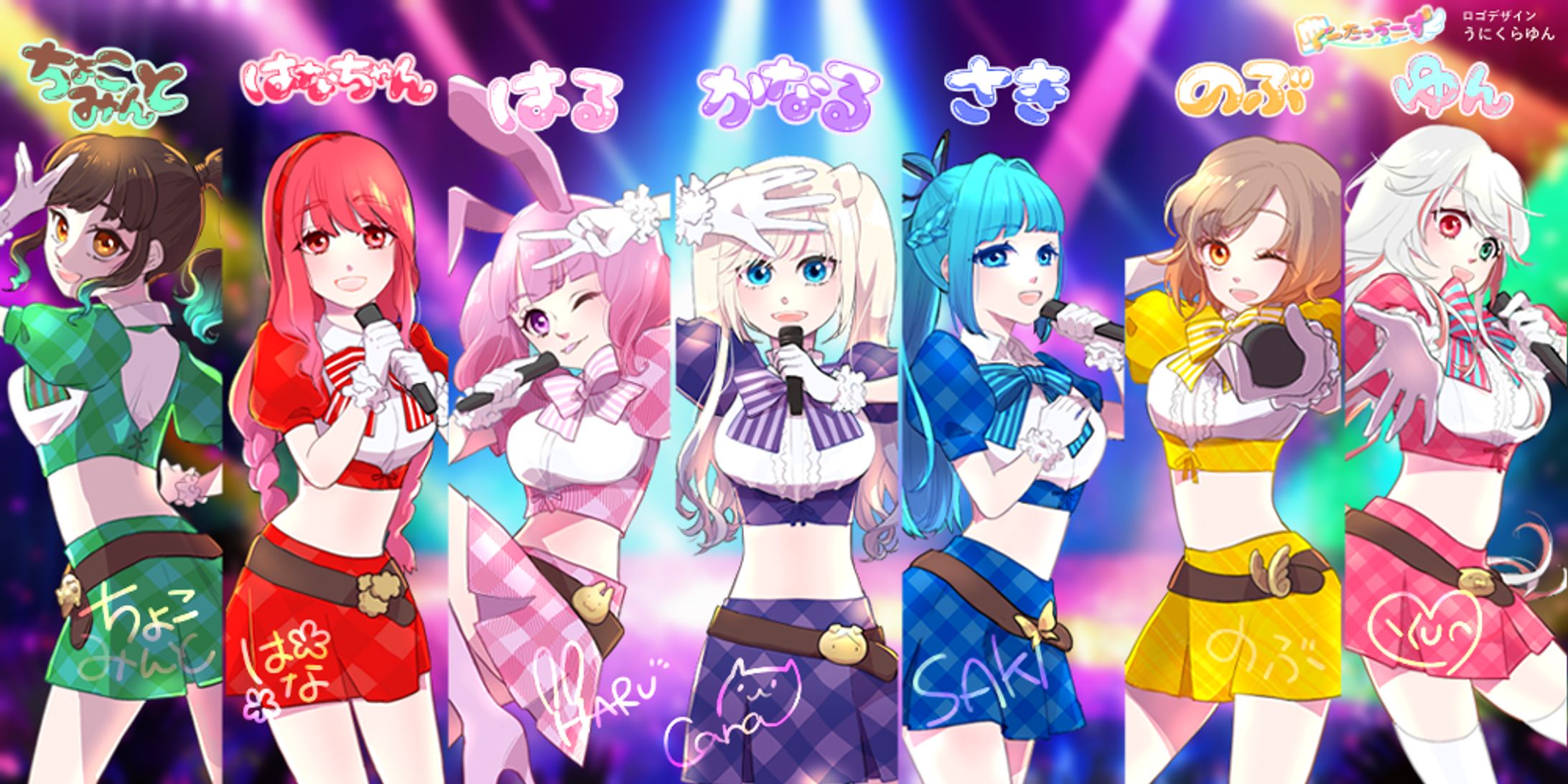 グータッチRUSTアイドルガチャ-1