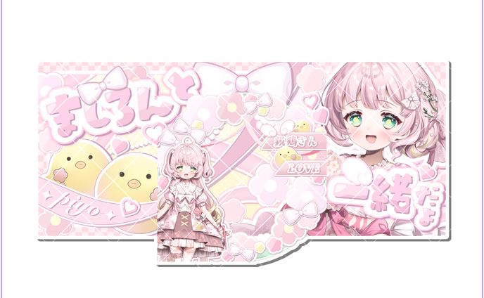 ‪‪❤︎‬⌇﻿無償企画