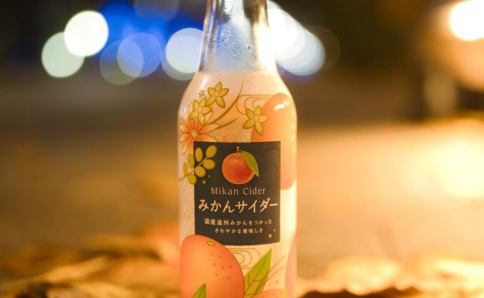 みかんサイダー🍊
濃厚なみかんでした。

#みかんサイダー #photo #photography #photographer #portrait #portraitphotography #camera #cinematic #cinematicphoto #cinematicvideo #フォト #フォトグラファー #写真 #写真家 #カメラ #カメラ好きな人と繋がりたい #カメラマン #撮影依頼受付中 #シネマティック #シネマティックフォト #シネマティックムービー #raw撮影 #現像 #sonya7c #a7c #fe35mmf14gm #35mmphotography