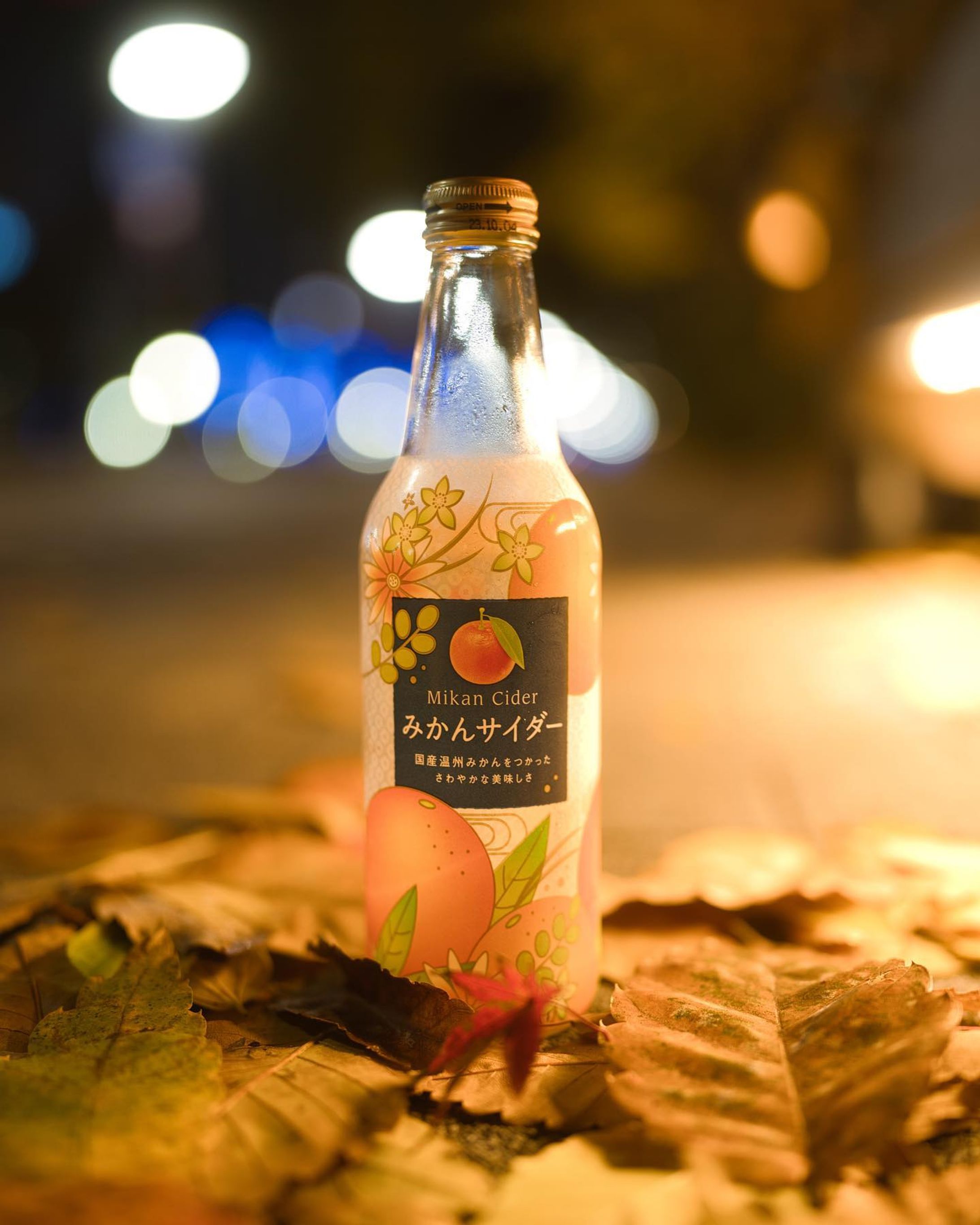 みかんサイダー🍊
濃厚なみかんでした。

#みかんサイダー #photo #photography #photographer #portrait #portraitphotography #camera #cinematic #cinematicphoto #cinematicvideo #フォト #フォトグラファー #写真 #写真家 #カメラ #カメラ好きな人と繋がりたい #カメラマン #撮影依頼受付中 #シネマティック #シネマティックフォト #シネマティックムービー #raw撮影 #現像 #sonya7c #a7c #fe35mmf14gm #35mmphotography-1
