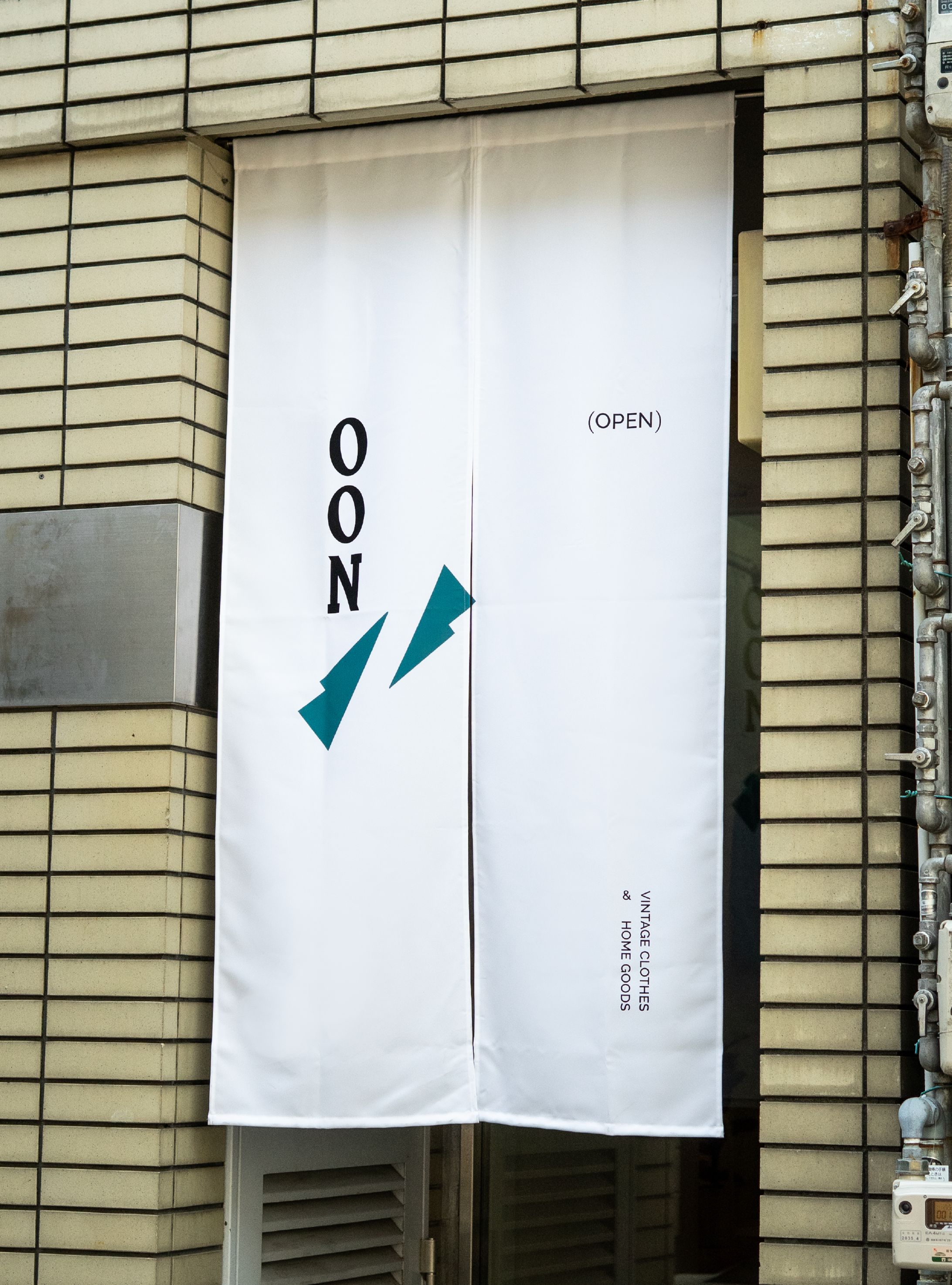 OON／Shop tool design-1