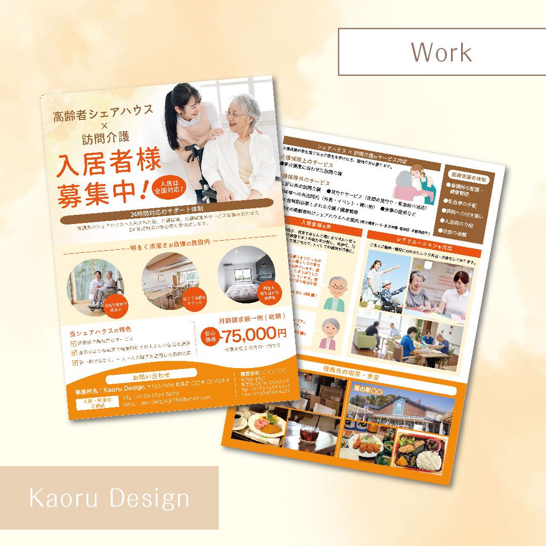 a0162bf5b170c0e46932026637948b