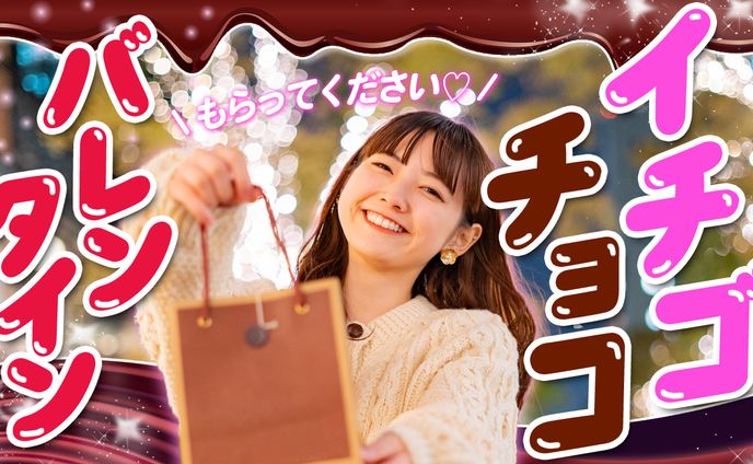 【サムネイル】かわいい・コスメ系