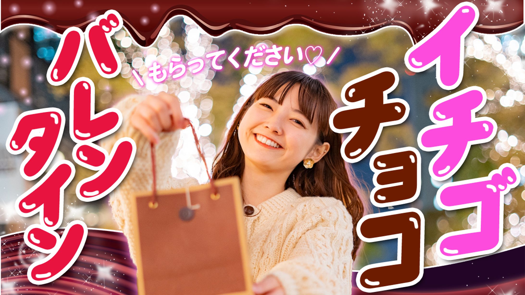 【サムネイル】かわいい・コスメ系-1