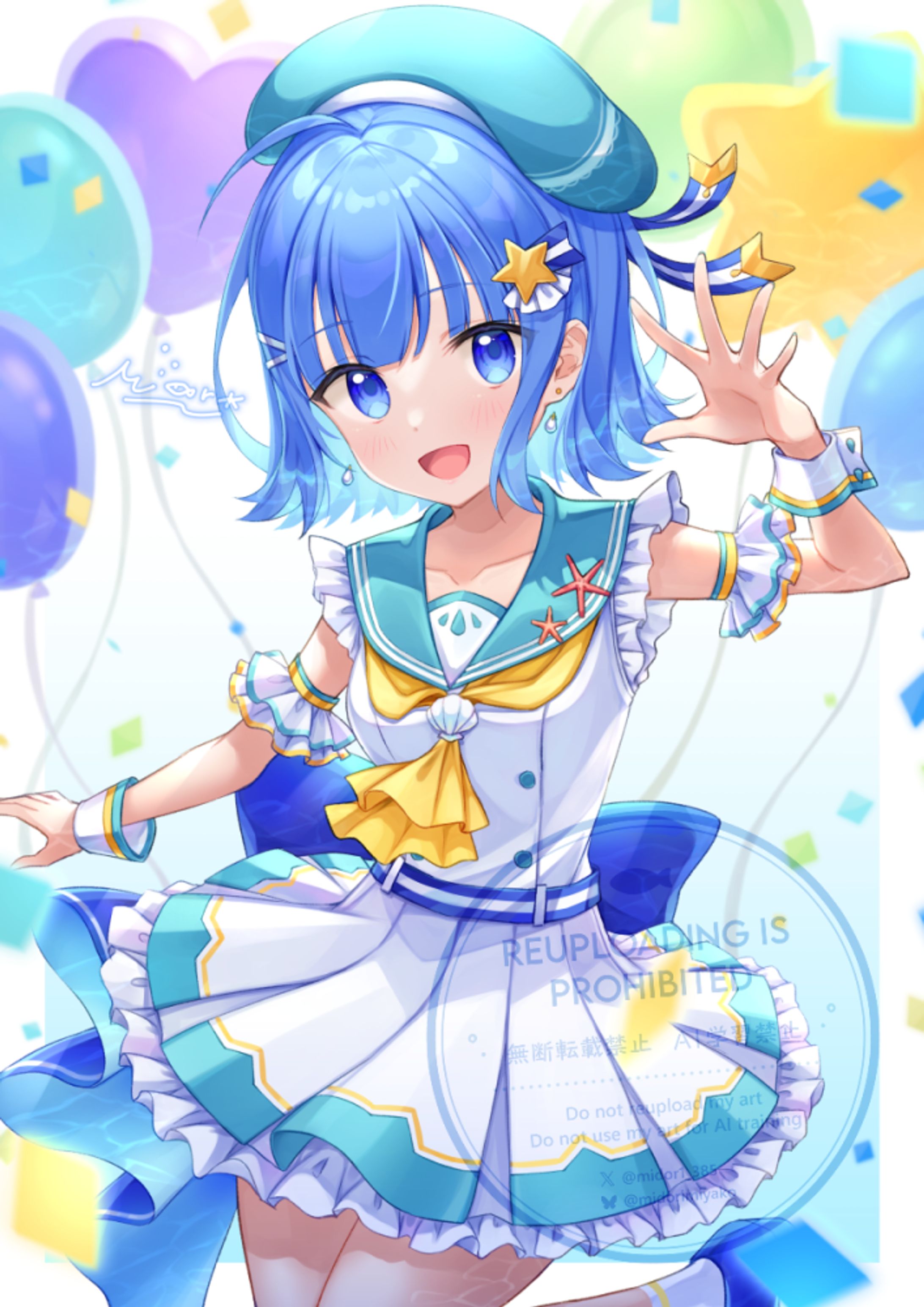 アイドル風みど子ちゃん🎊-1