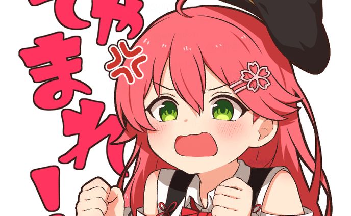 スタンプ風