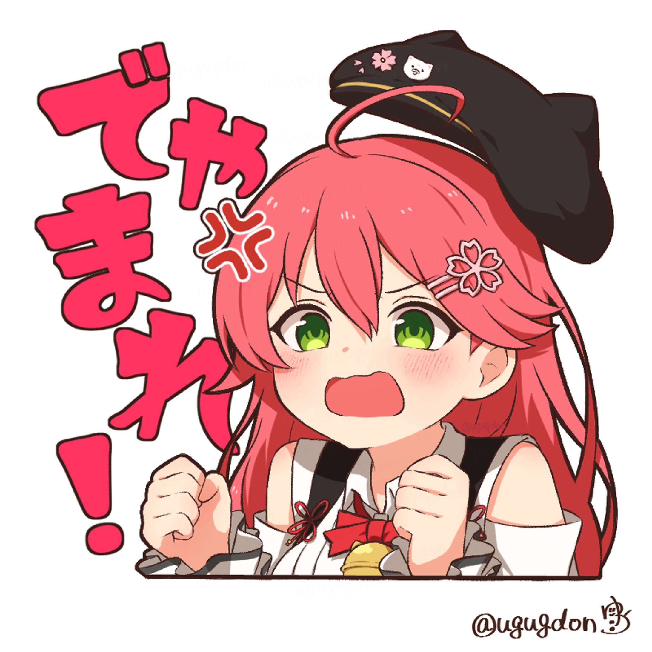 スタンプ風-1