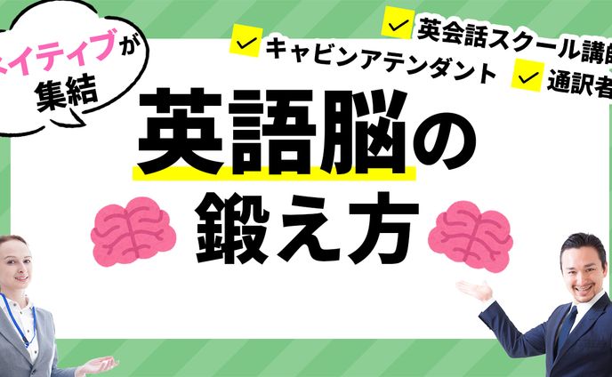 教養系サムネイル_サンプル