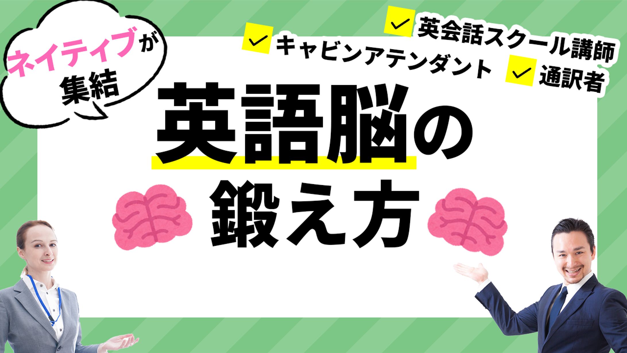 教養系サムネイル_サンプル-1