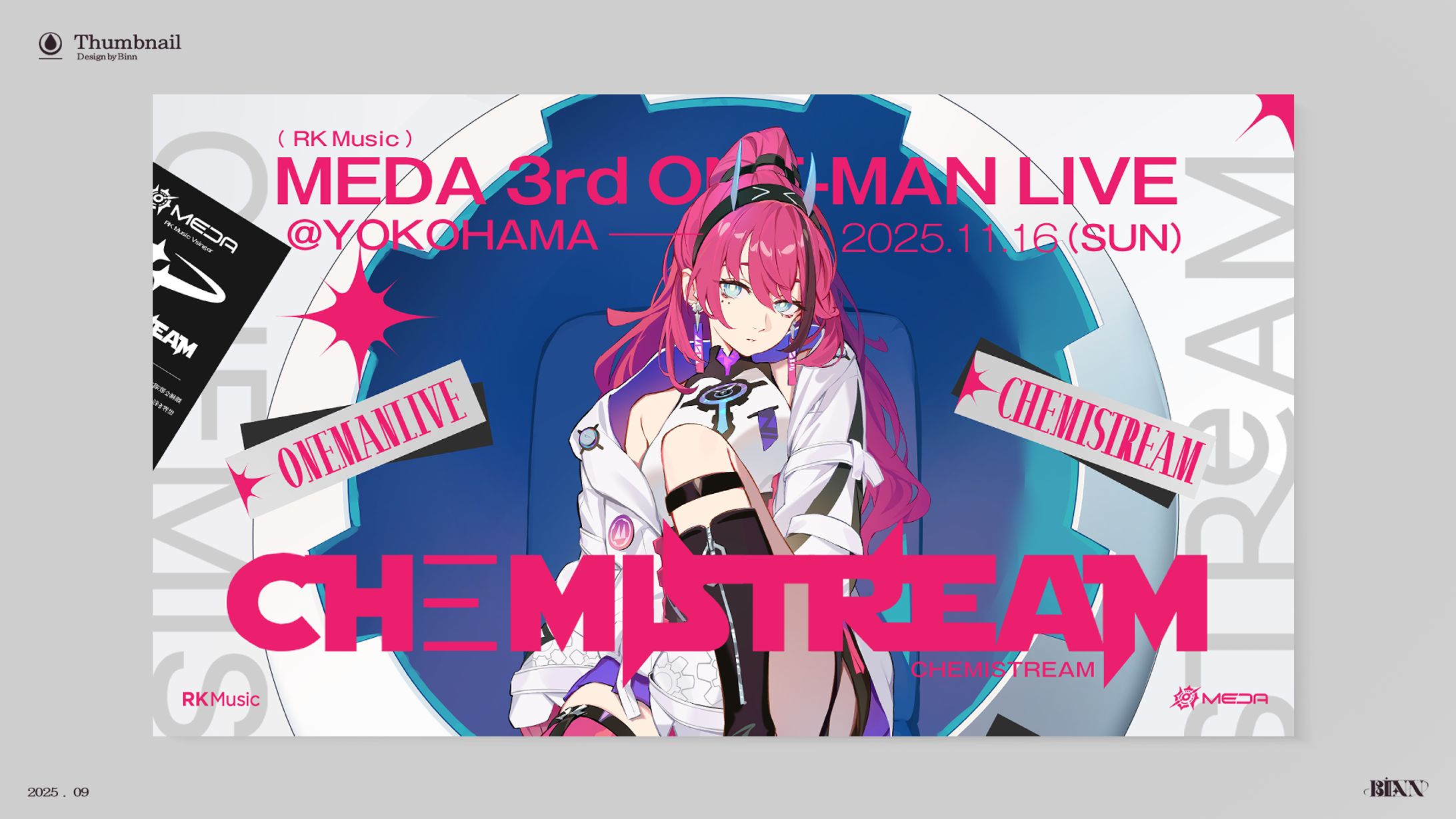 CHEMISTREAM (2025)-1