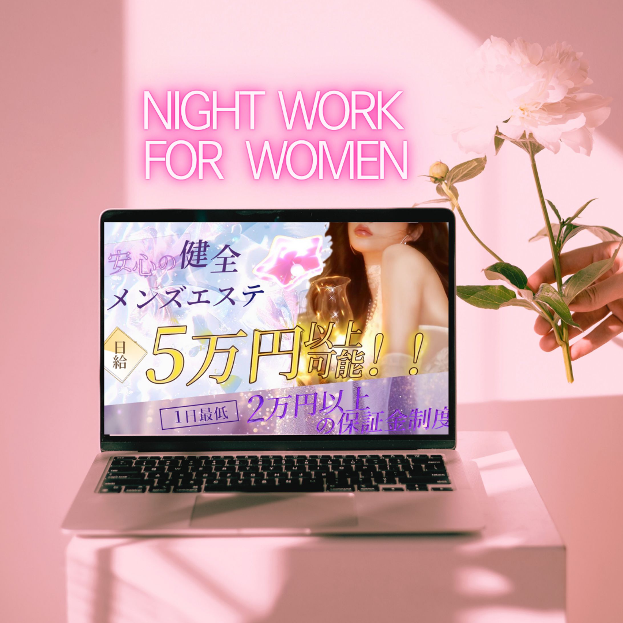  Photoshop/バナーsample-1