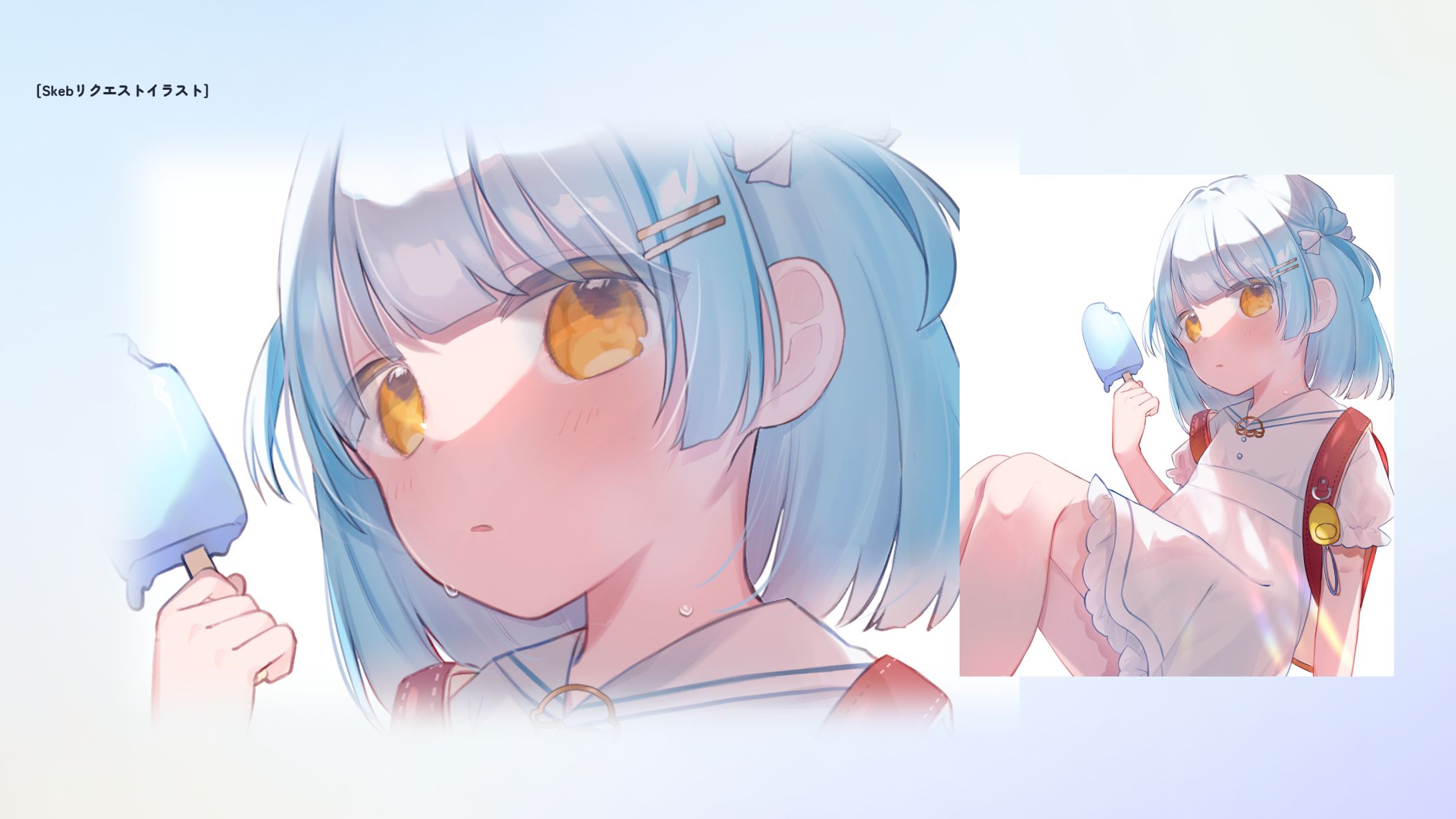 Skebリクエストイラスト-1