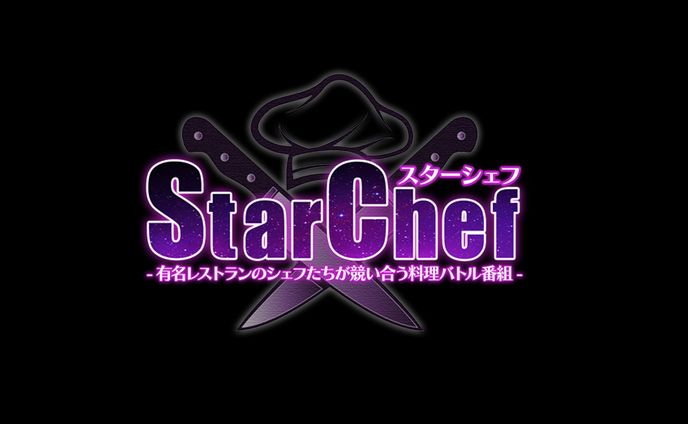 タイトルロゴ作例