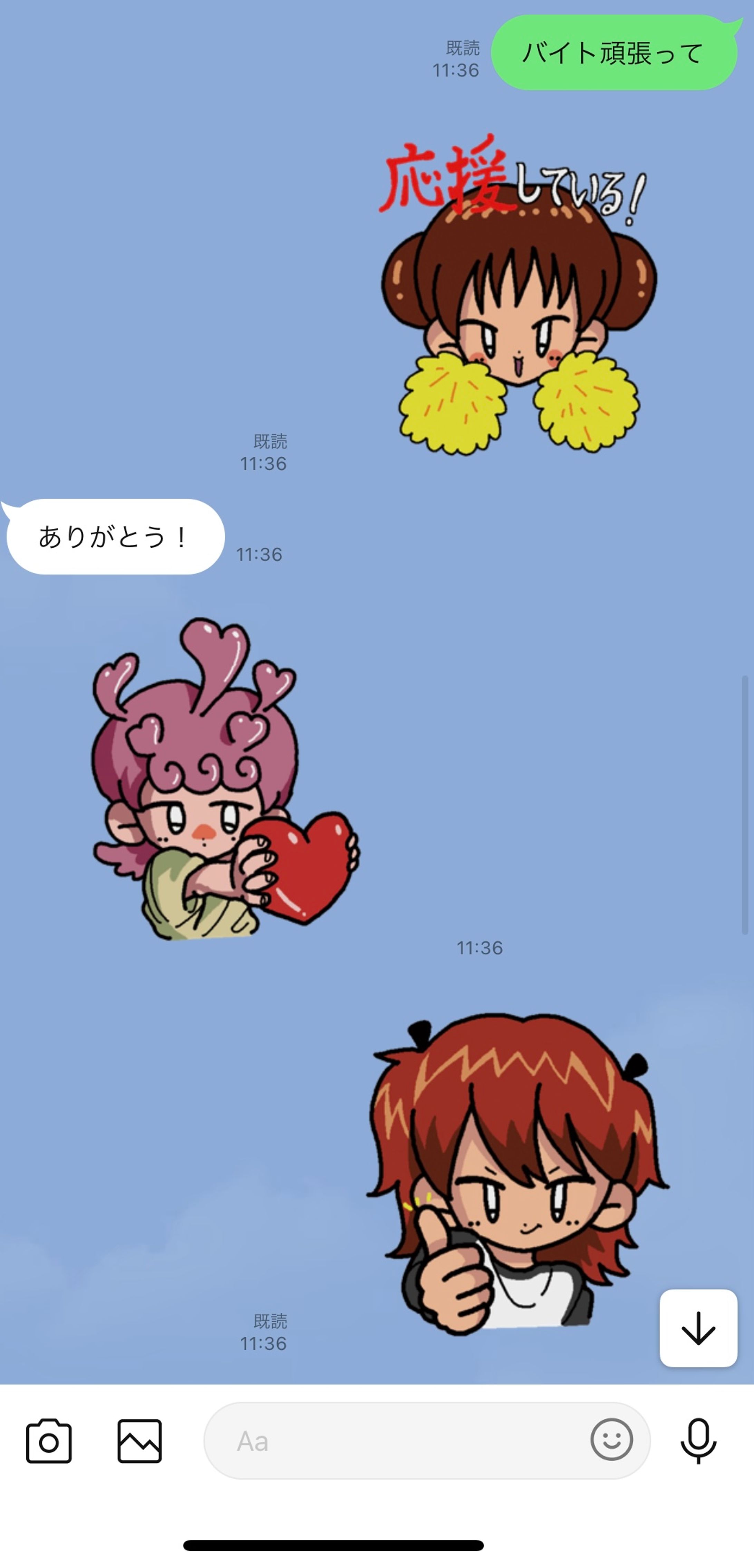 LINEスタンプ-1