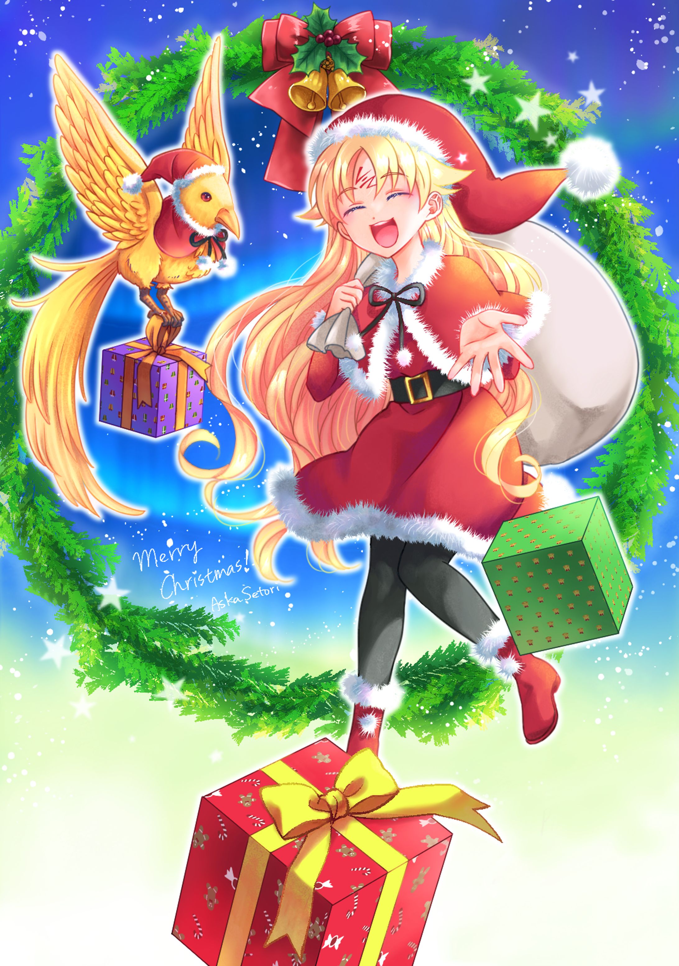 クリスマスいいねイラスト-1