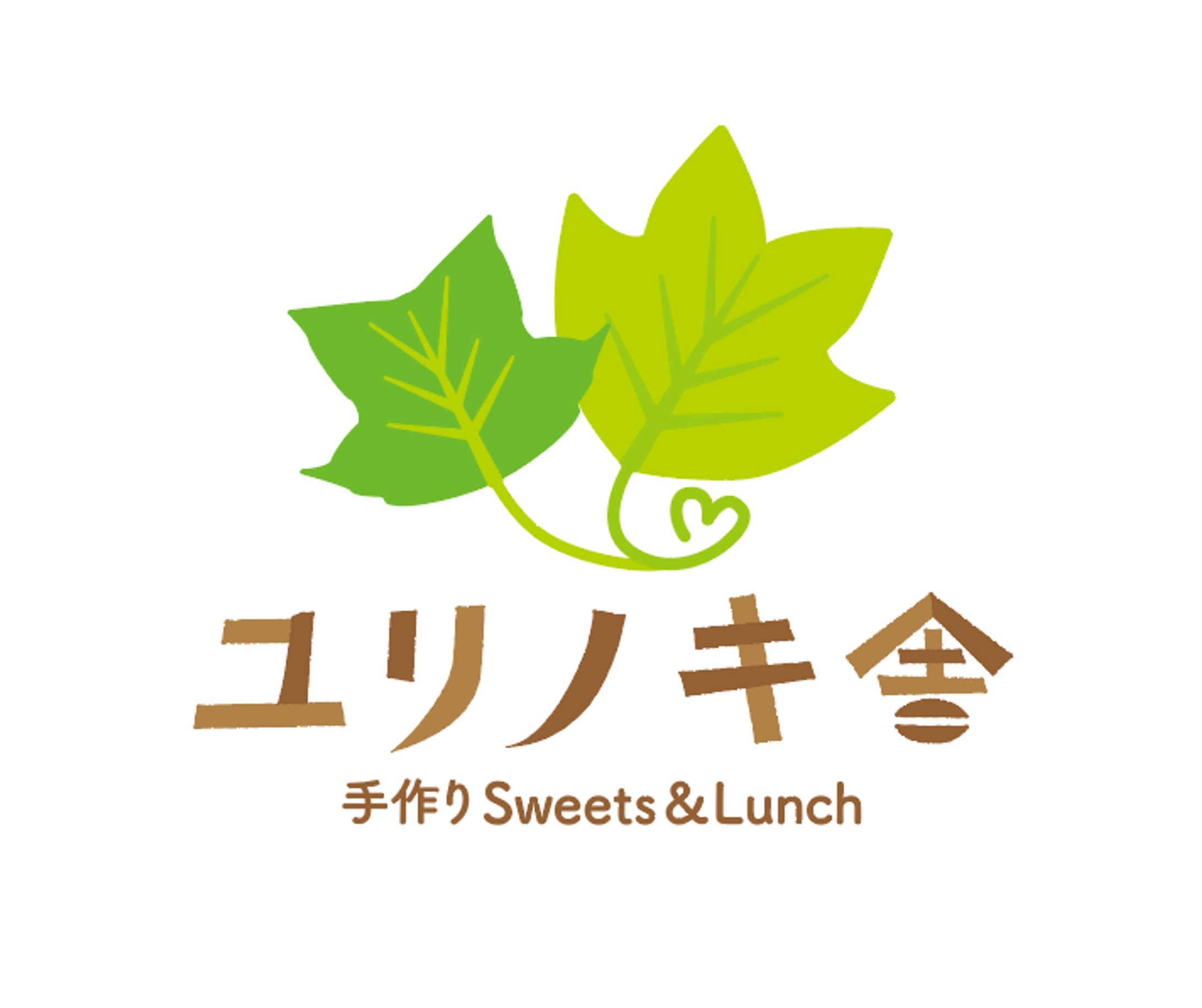 Design｜ユリノキ舎  ロゴ-1