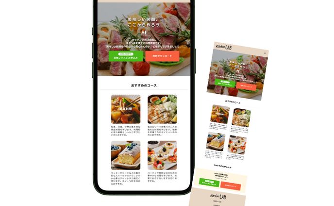 【Hertech架空案件】