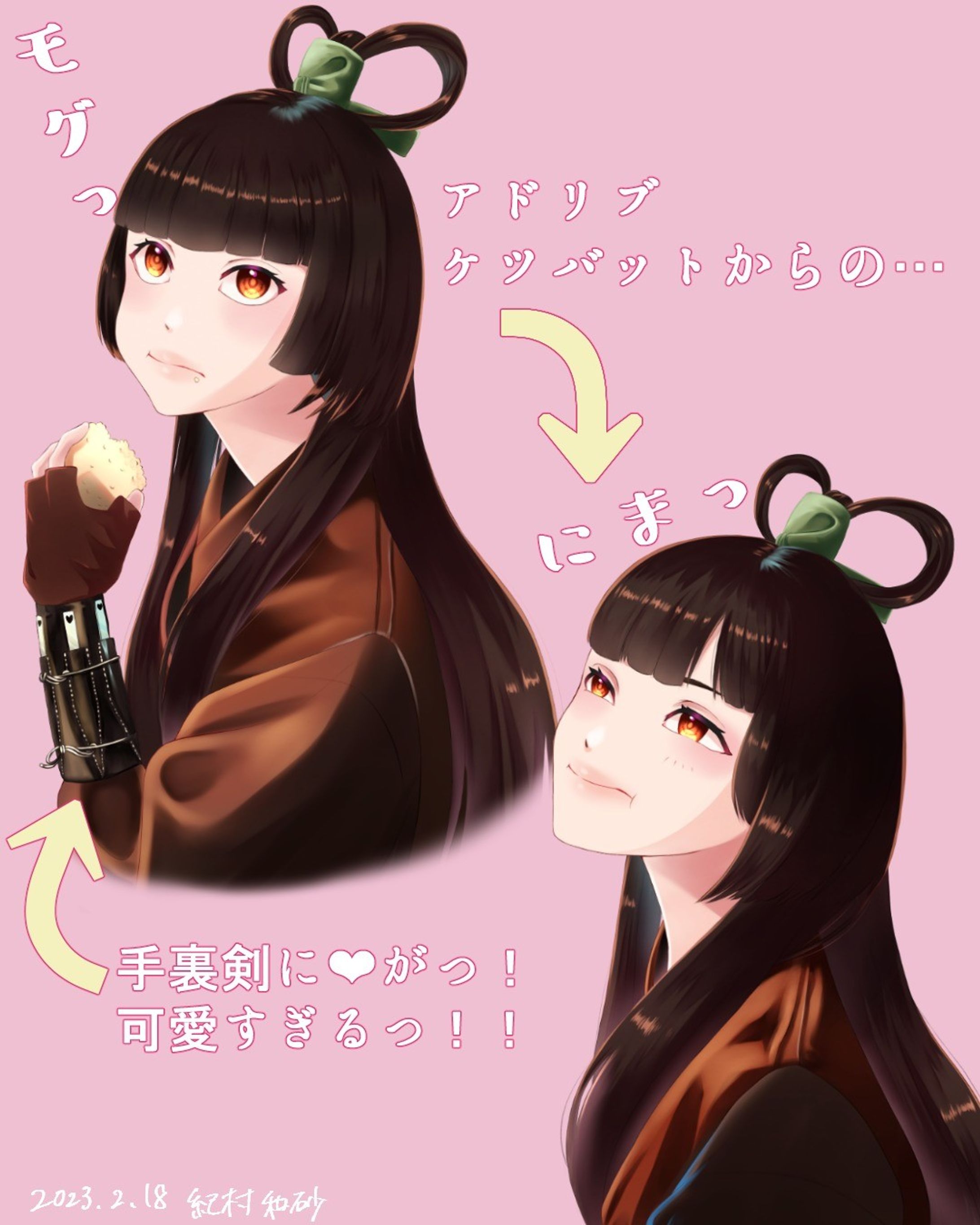 #どうする家康 第6回。まりかちゃんがもうっかっこかわいすぎました(〃▽〃)！！！こだわりすぎてようやく仕上げました💦
アドリブケツバットからのにまっ💖は最高！！！手裏剣に💖を見つけたときはびっくりと共に細かいヶ所にもこだわりを感じました！早く女大鼠みたいなぁ(*´▽｀*)

@marika_matsumoto 
#どうする家康 #女大鼠 #くのいち七変化 #忍者 #服部党 #松本まりか #くのいち
#くノ一 #ファンアート #イラスト #デジタルイラスト #似顔絵 #似顔絵イラスト #女の子
#女の子イラスト #女の子イラストを描くのが好き #fanart #illustration #portrait #digitalillustration #digitalart #digitalartist #kunoichi #ninjya #wacomart #wacom #cintiq13hd #cintiq #ffx #ff10-1