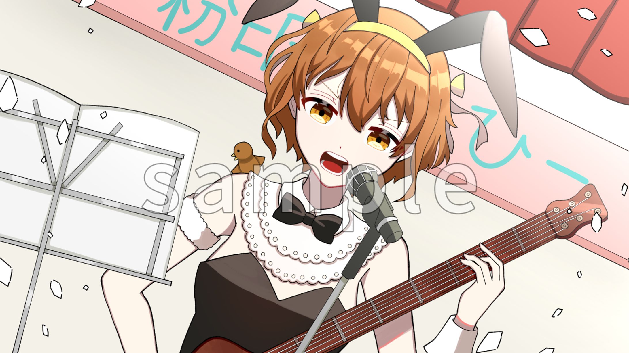 動画用イラスト🎡-1