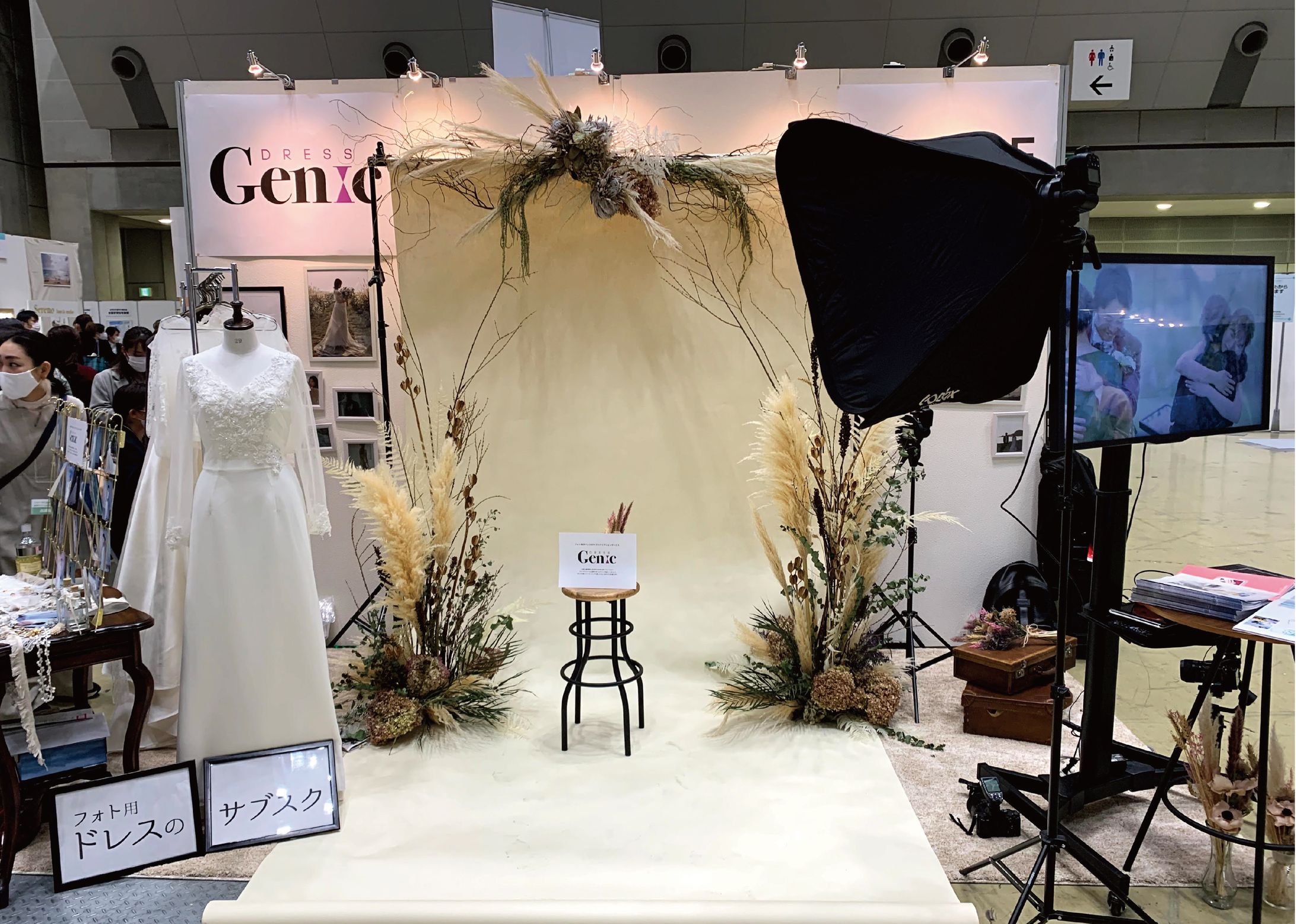  2021ブライダル産業フェアブースデザイン提案-1