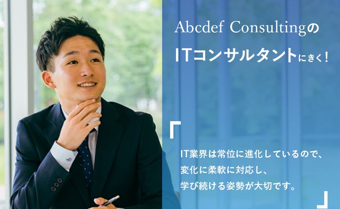 SNS投稿デザイン