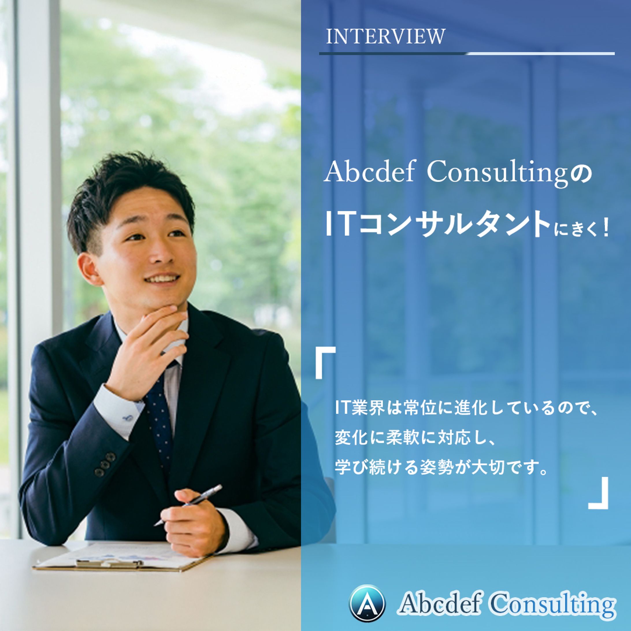 SNS投稿デザイン-1