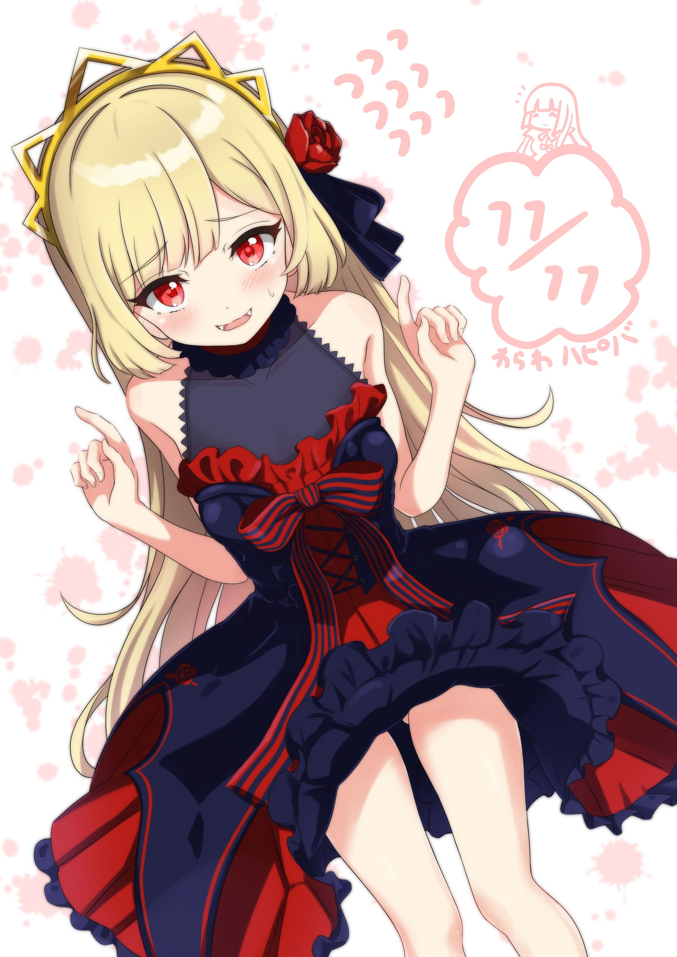邪神ちゃんドロップキック エキュート生誕祭2023-1