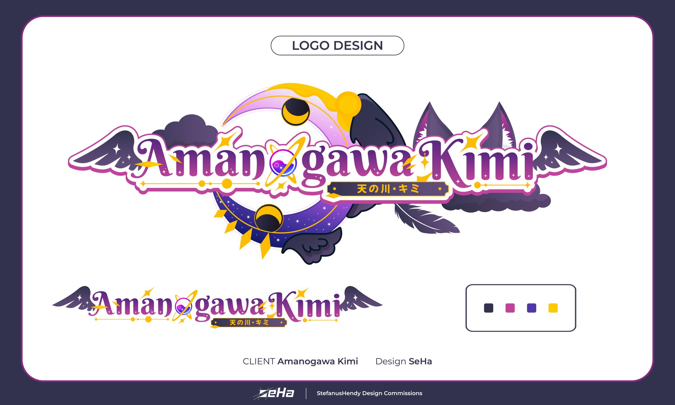 Amanogawa Kimi-1