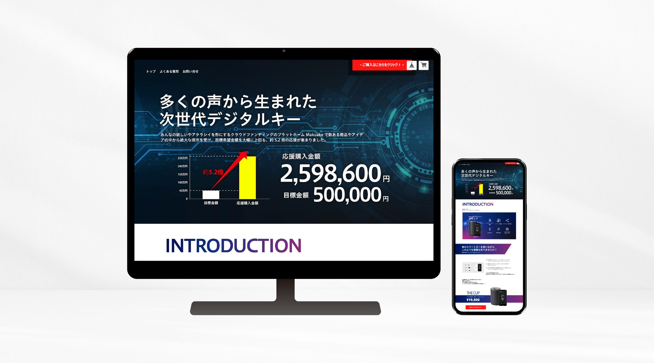 LP｜ジェービエス株式会社様-1