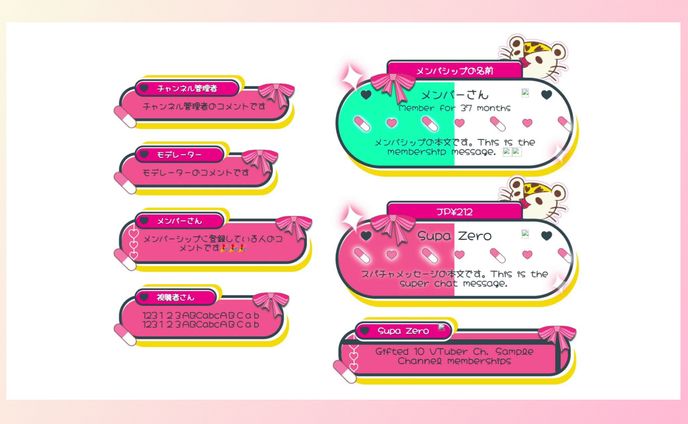 Live Chat CSS / Siena Olena from HeartSync