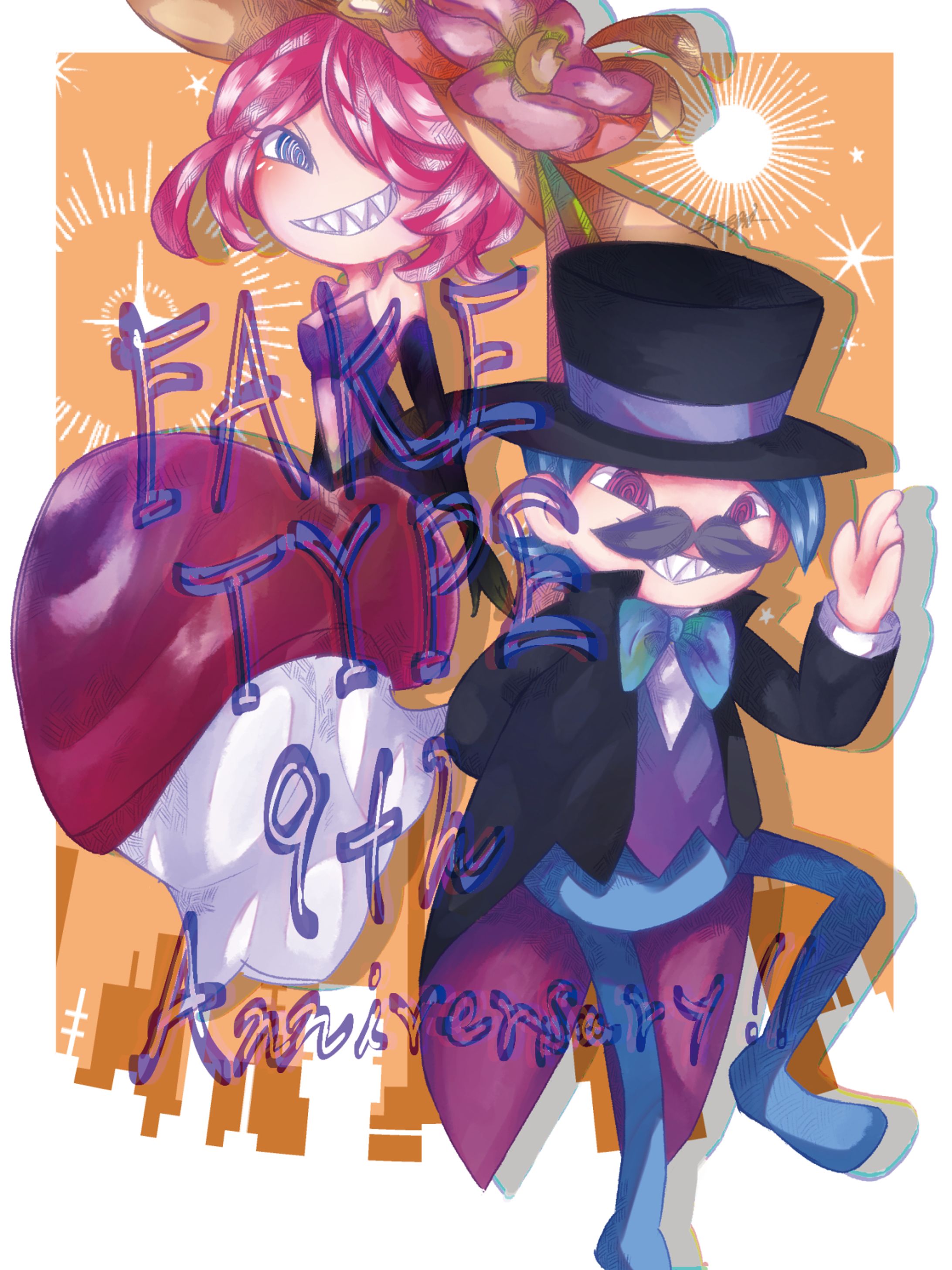 ファンアート-1