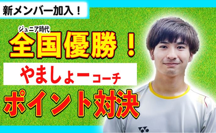 サムネイル、サムネイルサンプル