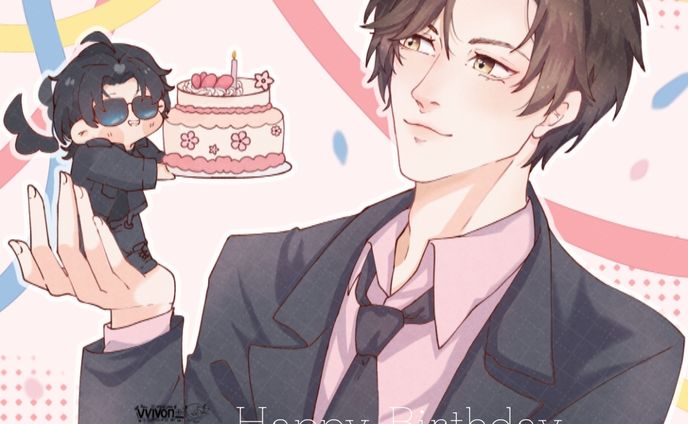  Xiao Hua Bday Art