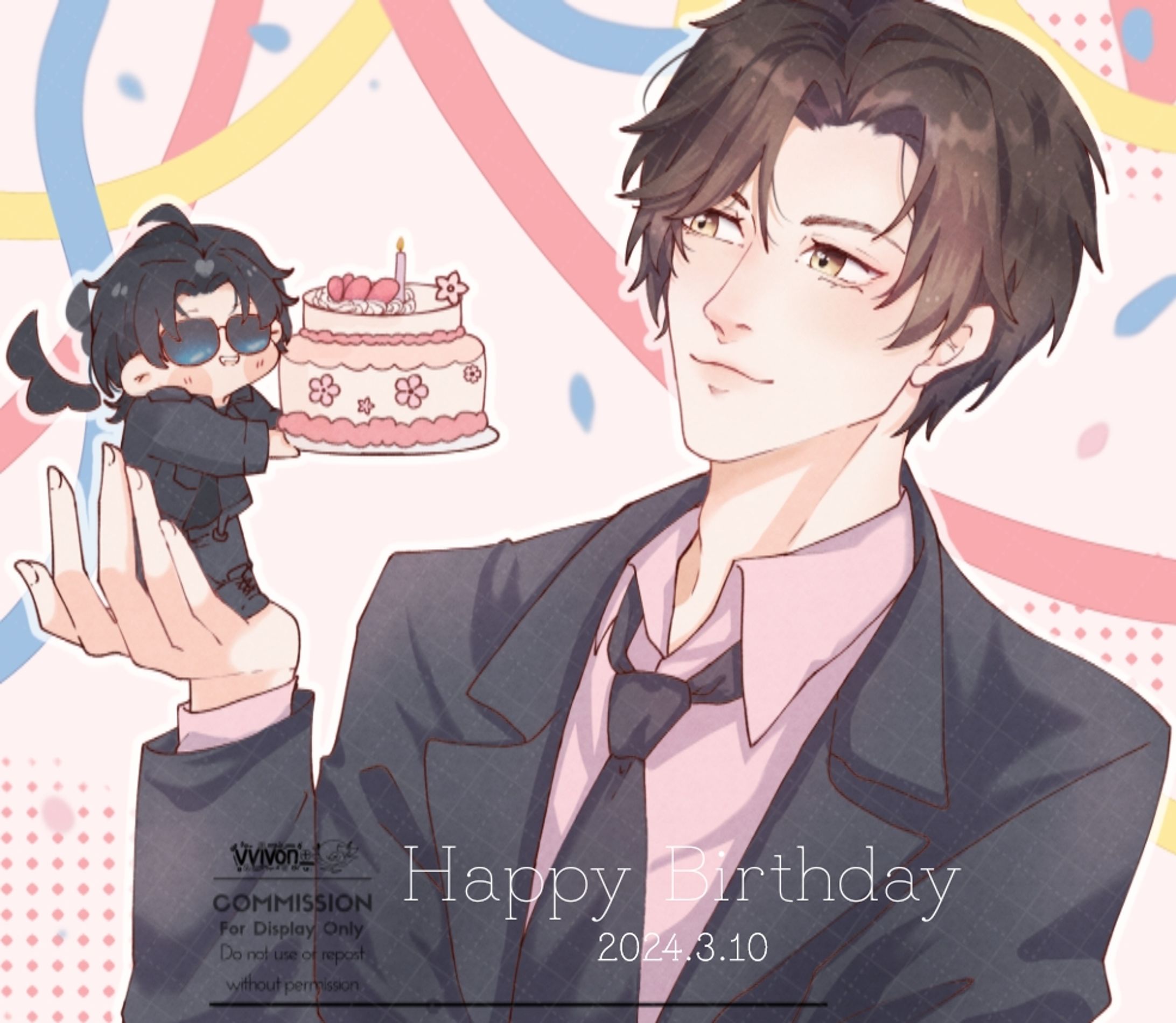 Xiao Hua Bday Art-1