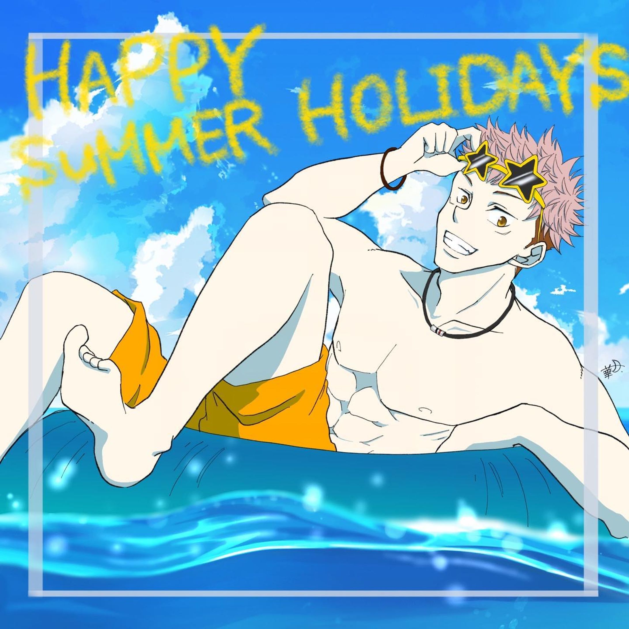 台風の真っ只中ですが、海満喫の悠仁(꜆꜄꜆˙꒳˙)꜆꜄꜆♡♡
(背景は素材お借りしました)

#呪術廻戦イラスト
#呪術廻戦ファンアート
#jujutsukaisenfanart
#イラスト
#illustration
#虎杖悠仁イラスト
#虎杖悠仁推し
#虎杖悠仁が可愛い
#yujiitadori-1