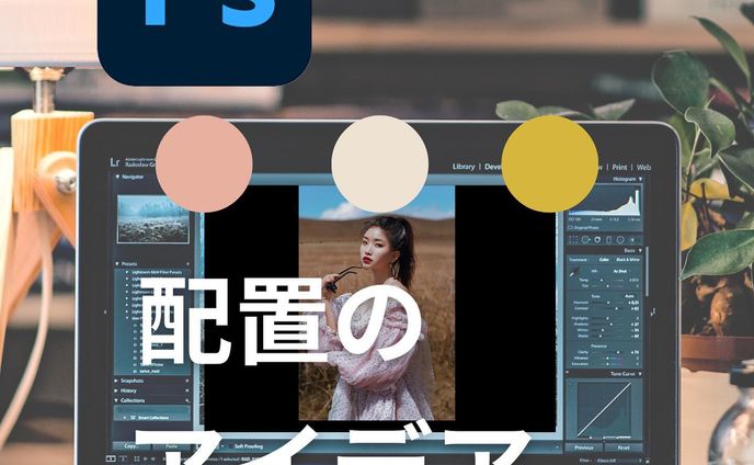 📸🖥☺️
#photoshop 
#canva 
#unsplash