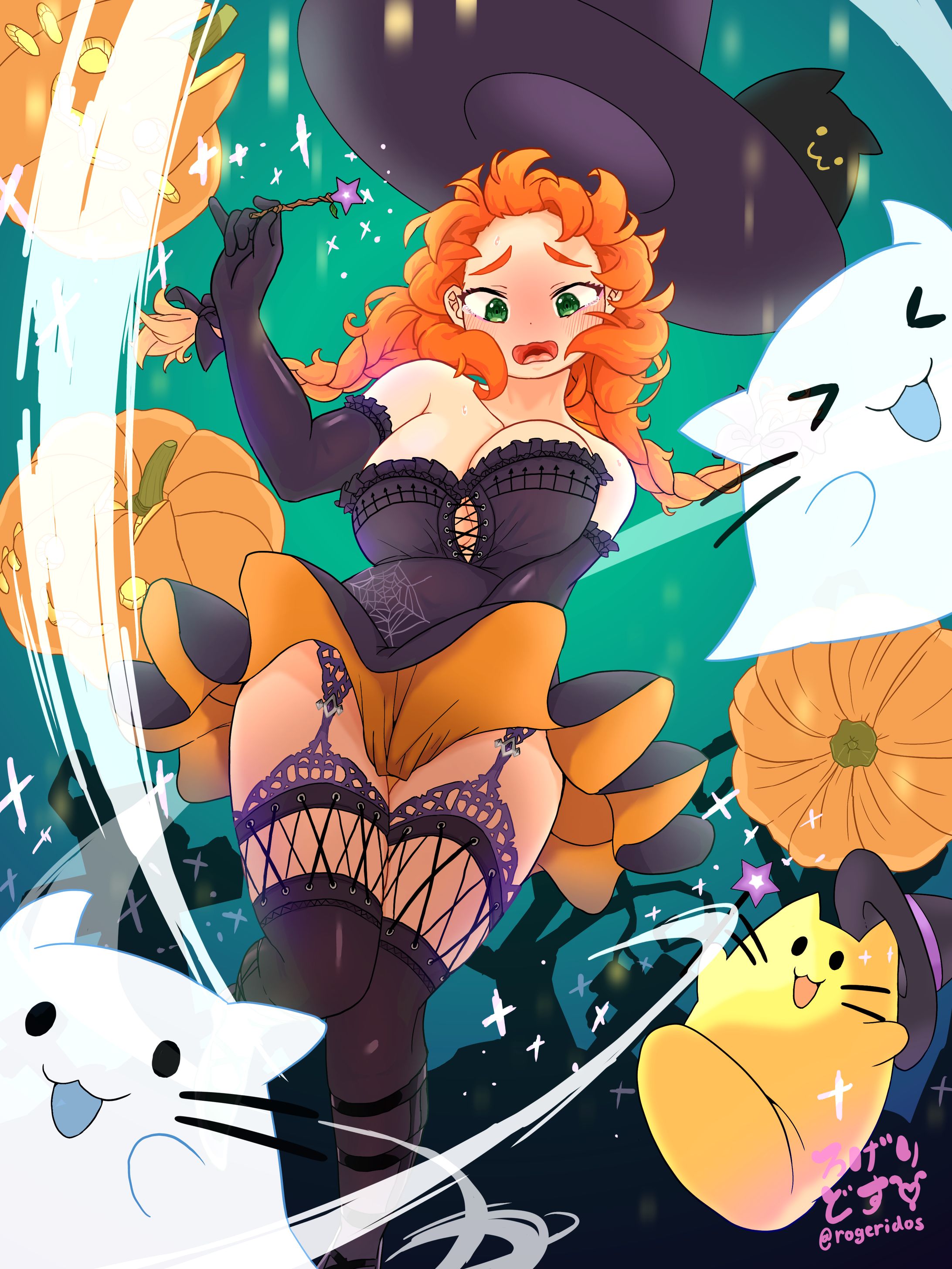ロドちゃん ハロウィン2023-1