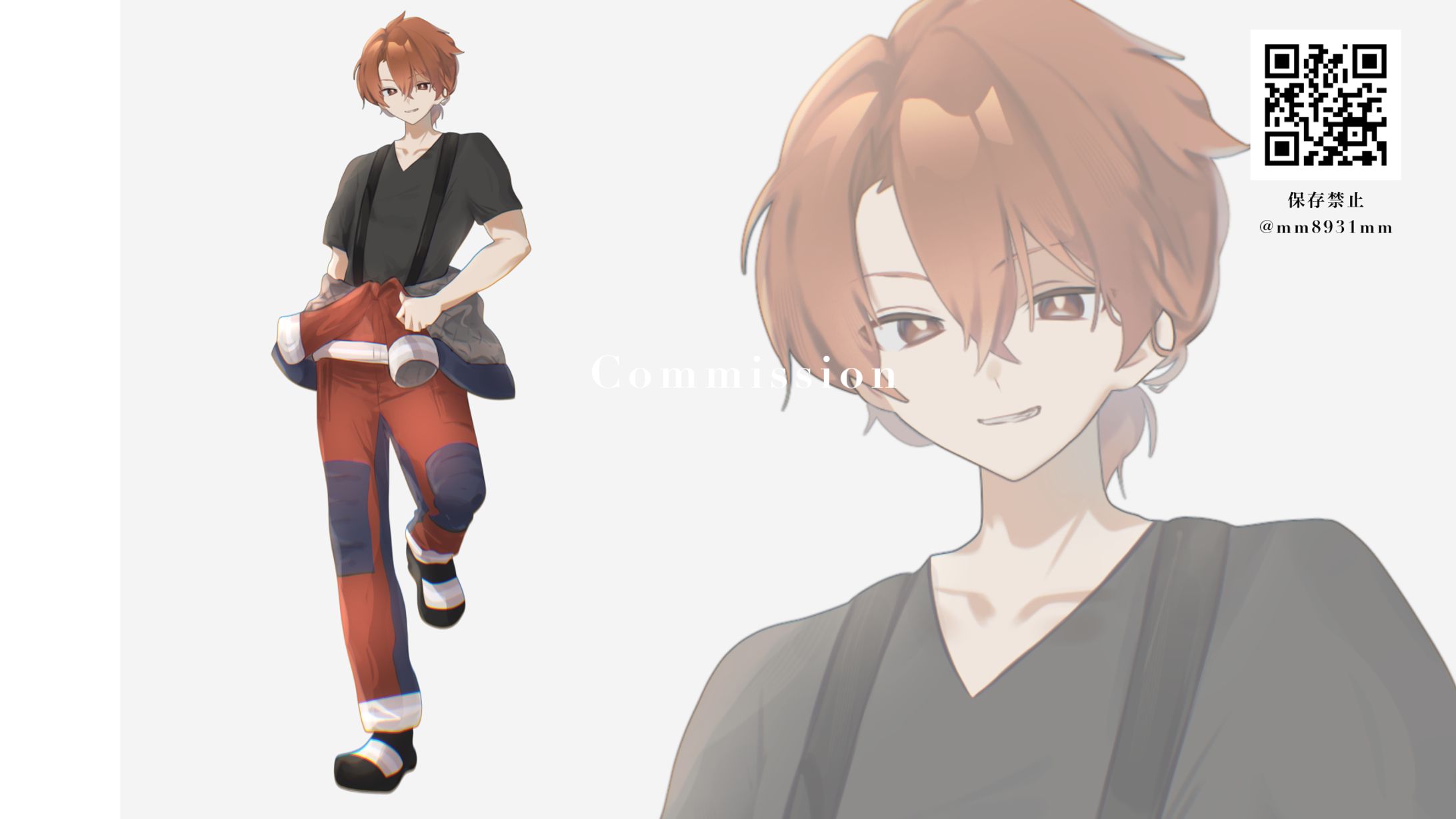 【Commission】立ち絵-1