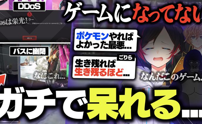 うるか様 サムネイル