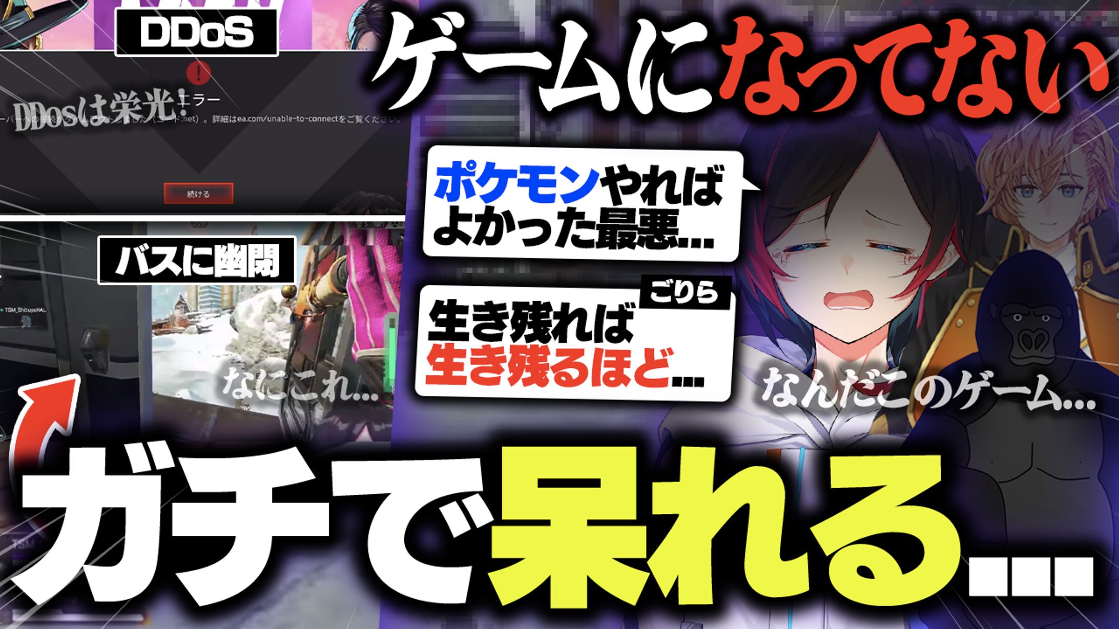 うるか様 サムネイル-1