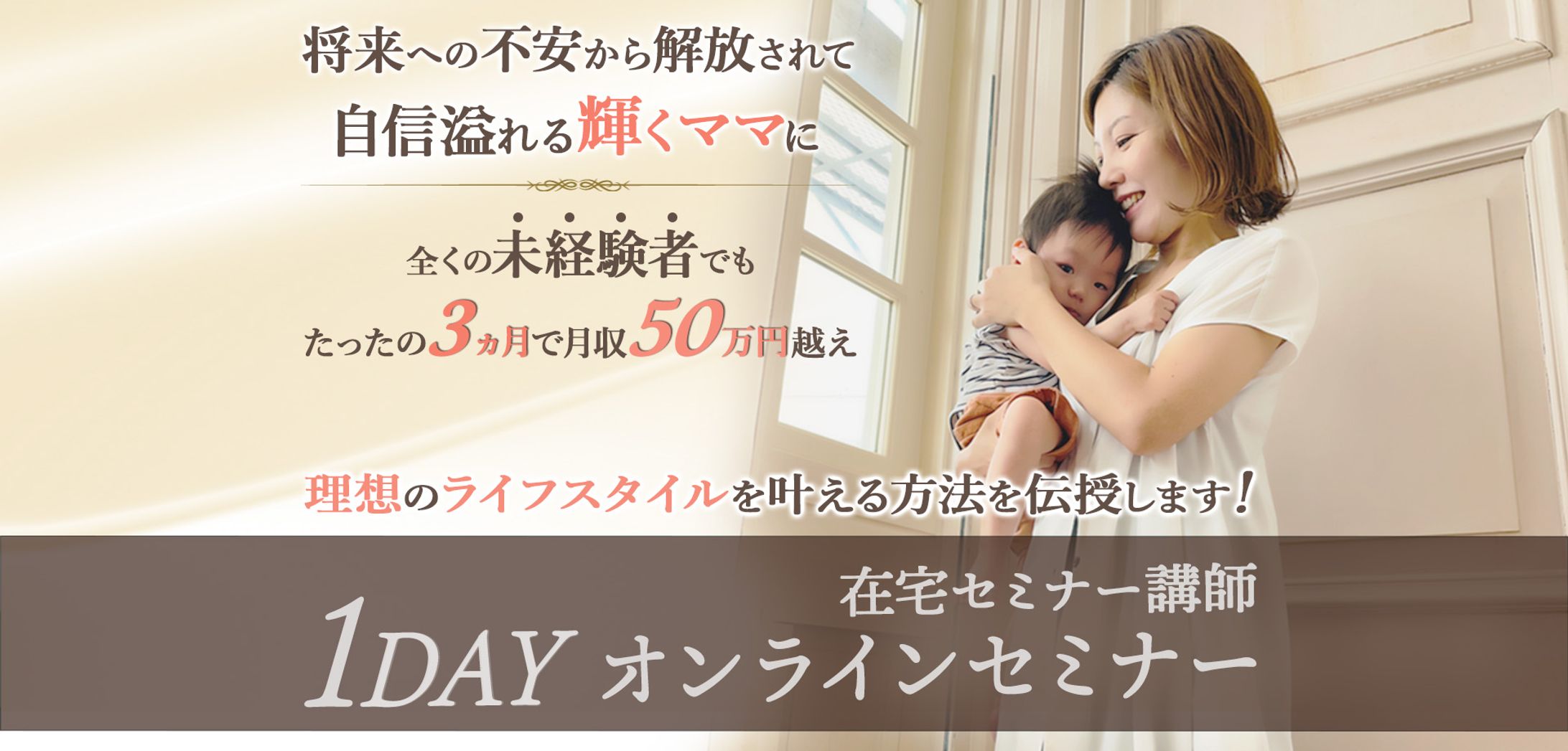 LPヘッダー/PC版-1