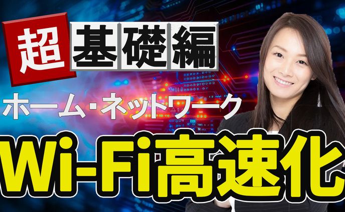サムネイル 作成例サンプル