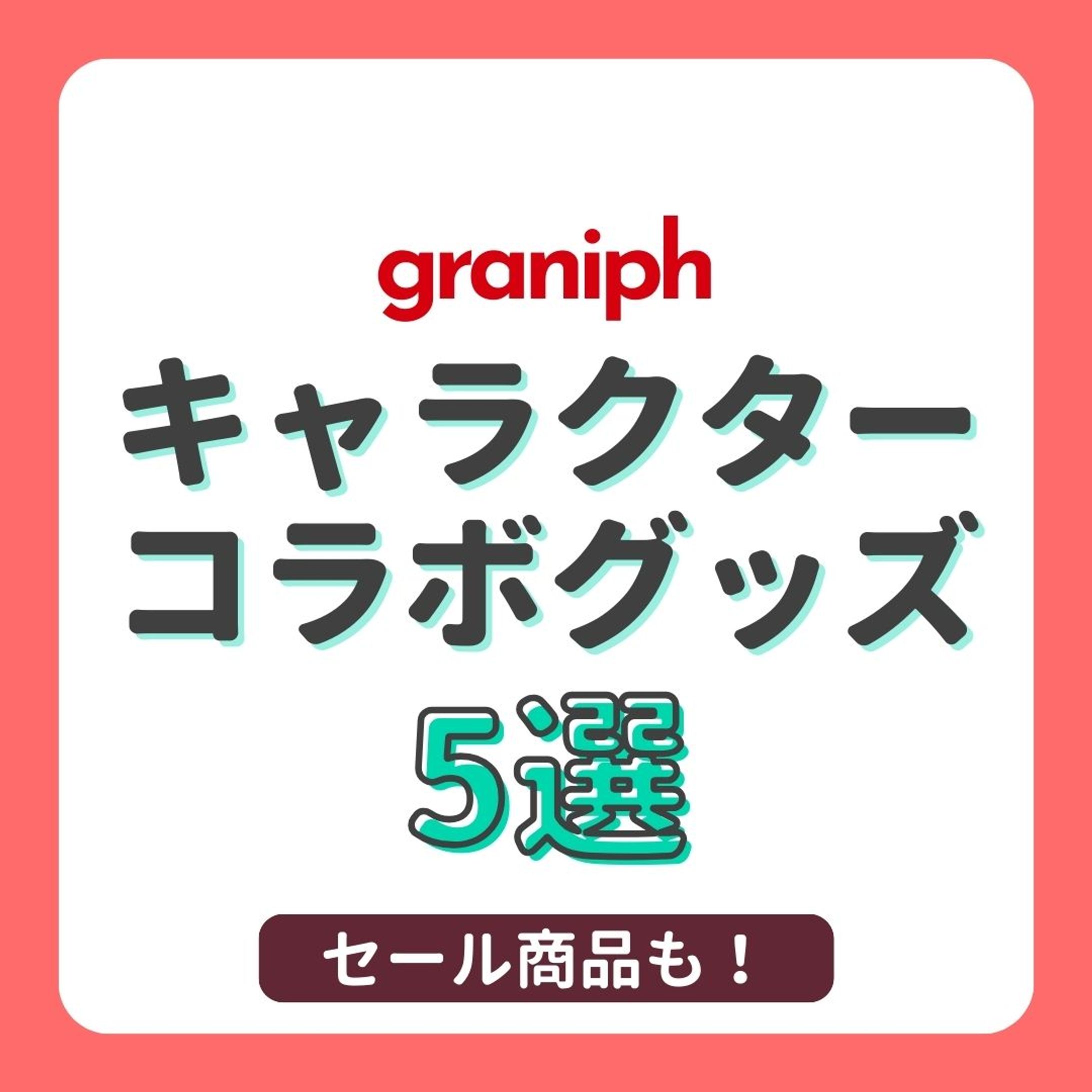 Instagram投稿画像 サンプル-1
