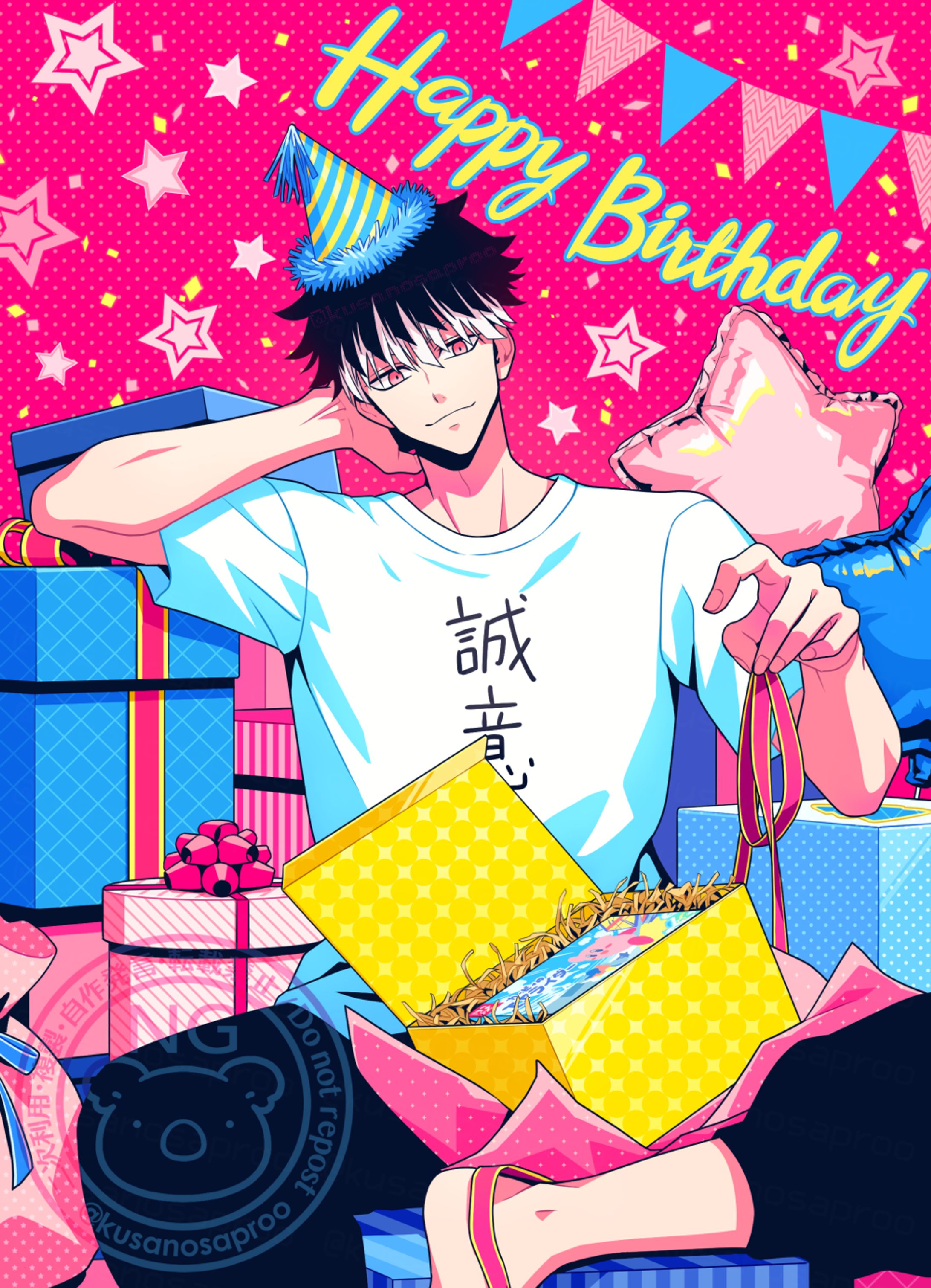 【ファンアート】怪獣8号/鳴海弦-1