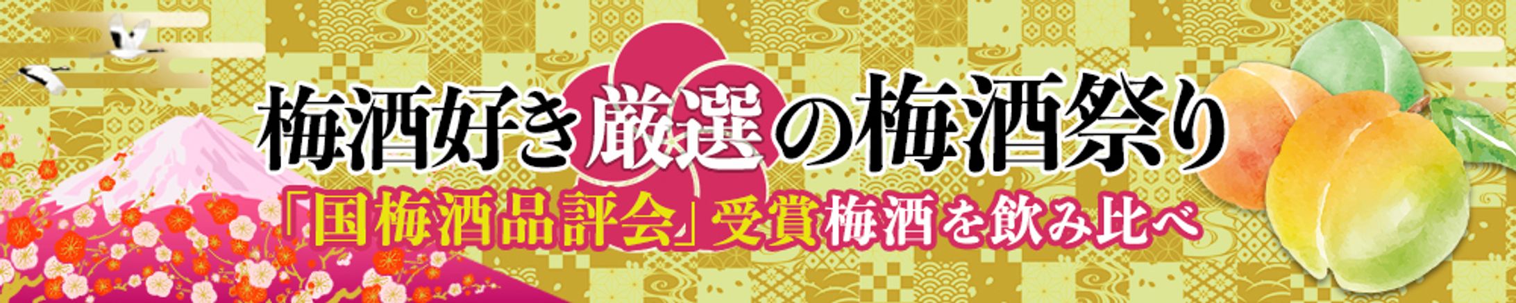 スクール制作課題-1