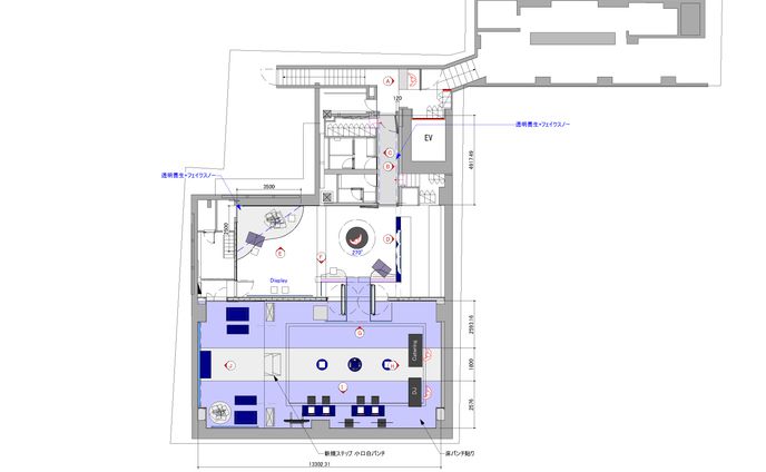 GIVENCHY ホリデーイベント