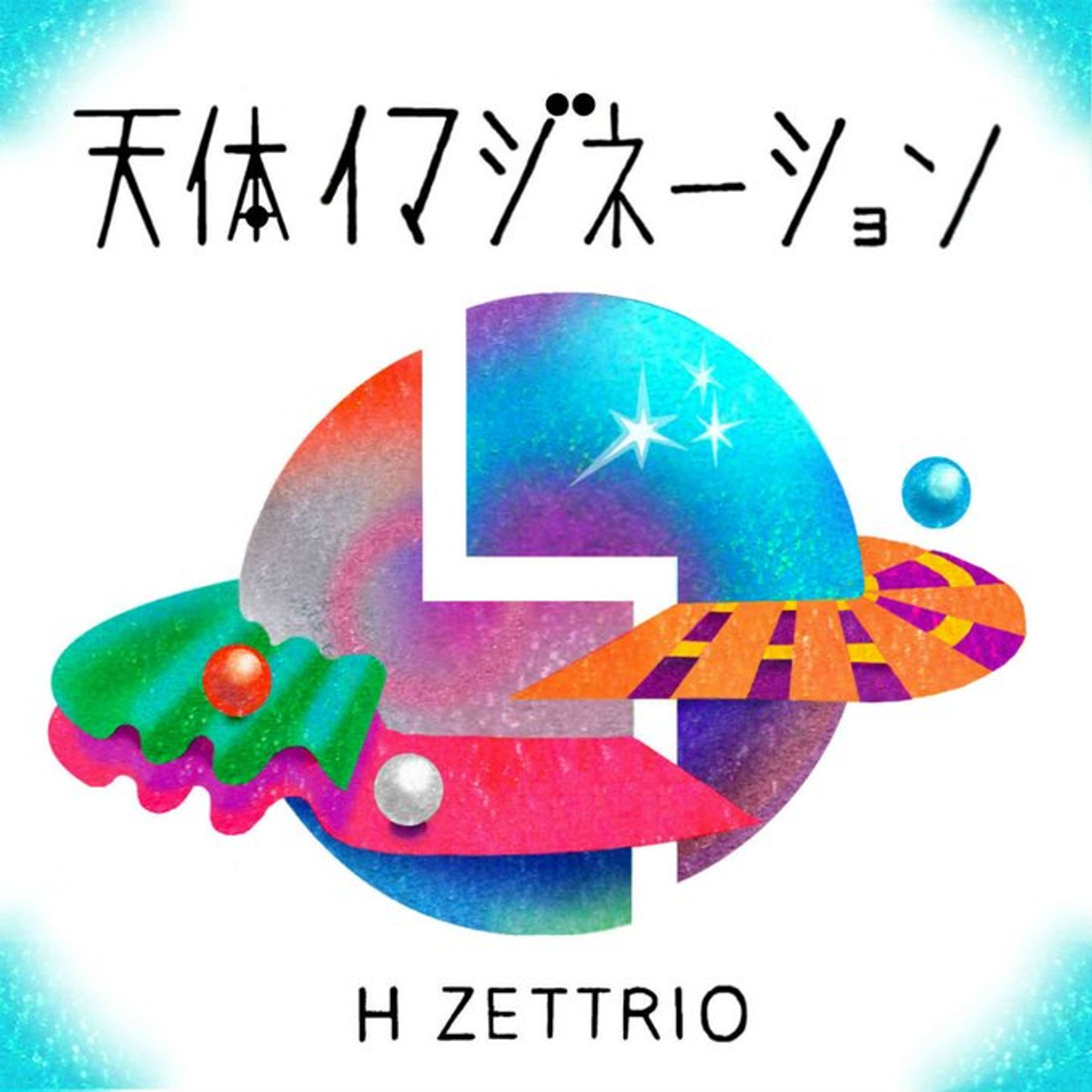応募ジャケット9-1