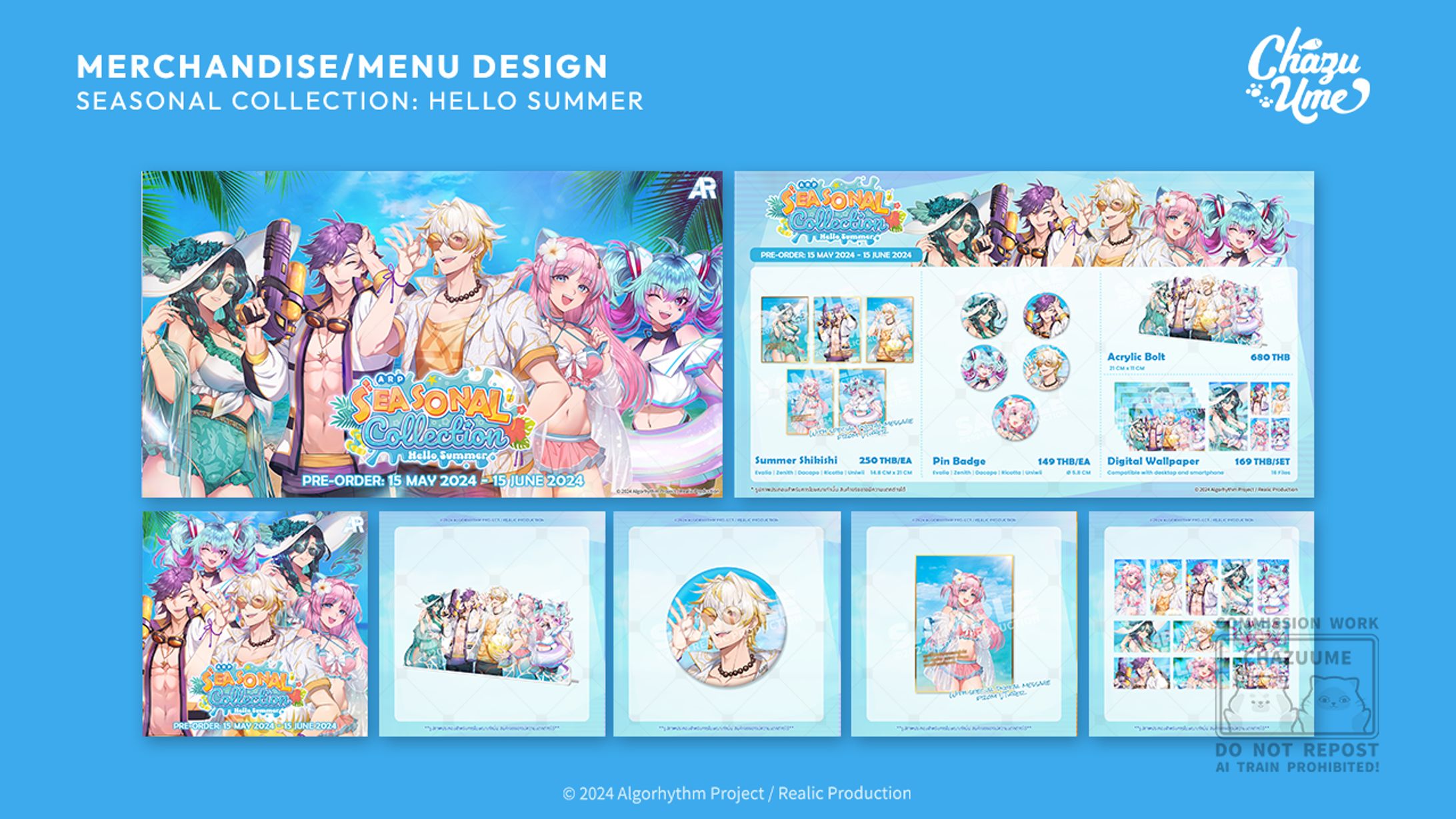 Seasonal Merchandise: Hello Summer-1